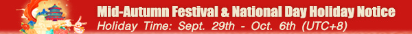 2023 National Day Holiday Notice