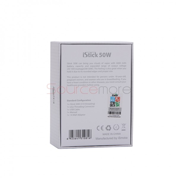 Eleaf iStick 50W Mod Box Kit US Plug- Silver