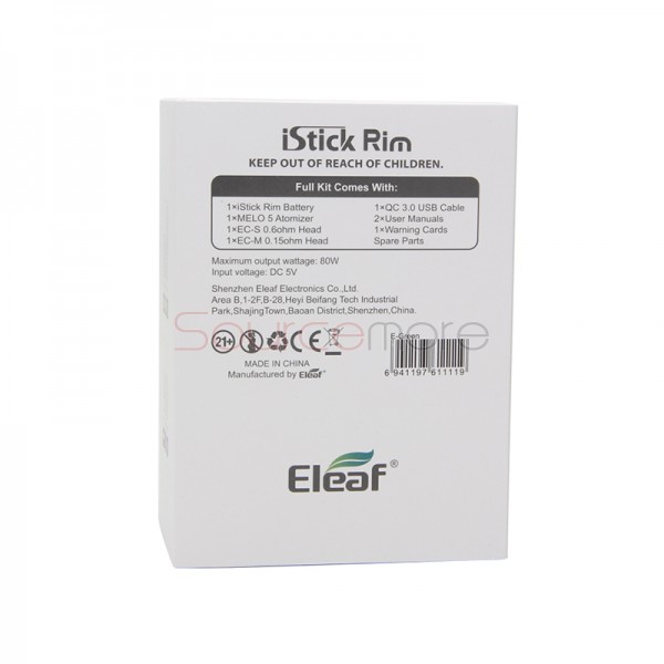 Eleaf iStick Rim Kit - E-Green