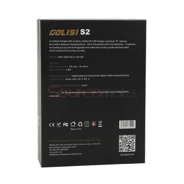 Golisi S2 Charger - EU Plug