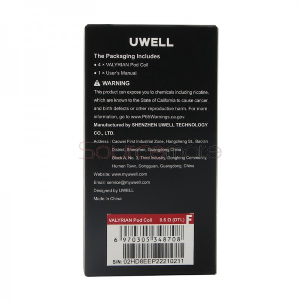 Uwell Valyrian Replacement Coil