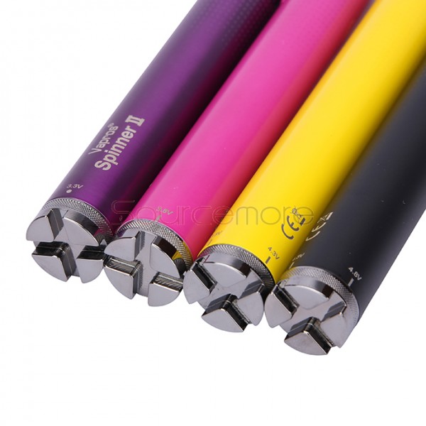 Vision Spinner II Battery 1650mah - orange