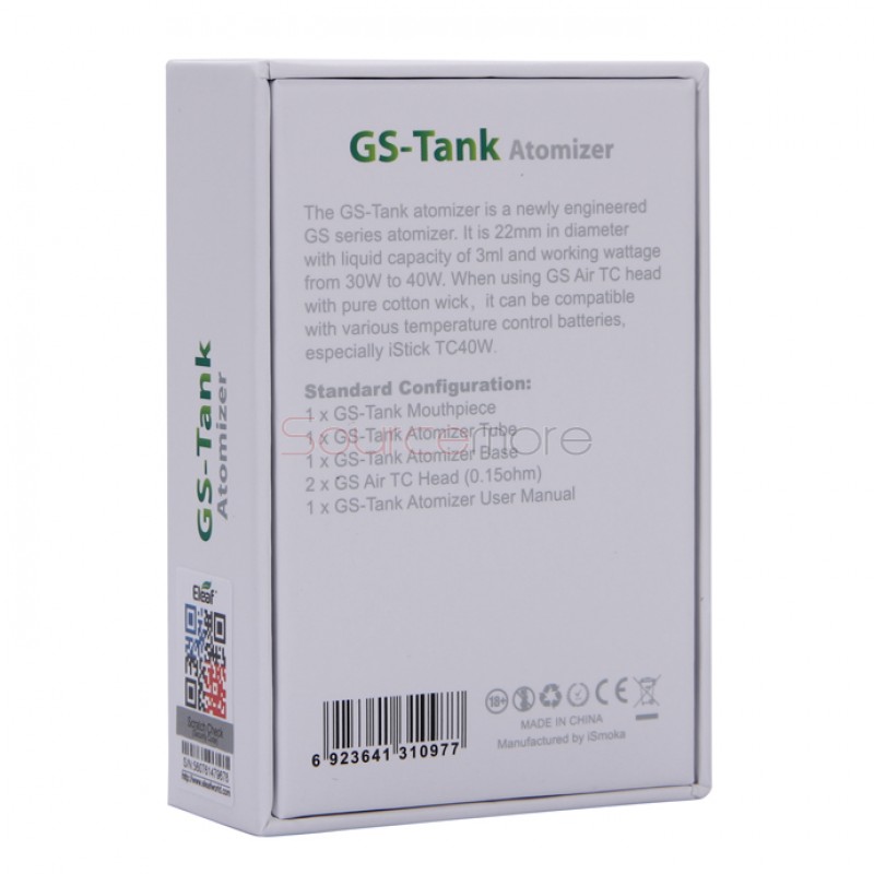 Eleaf iStick GS-Tank 3ml/0.15ohm