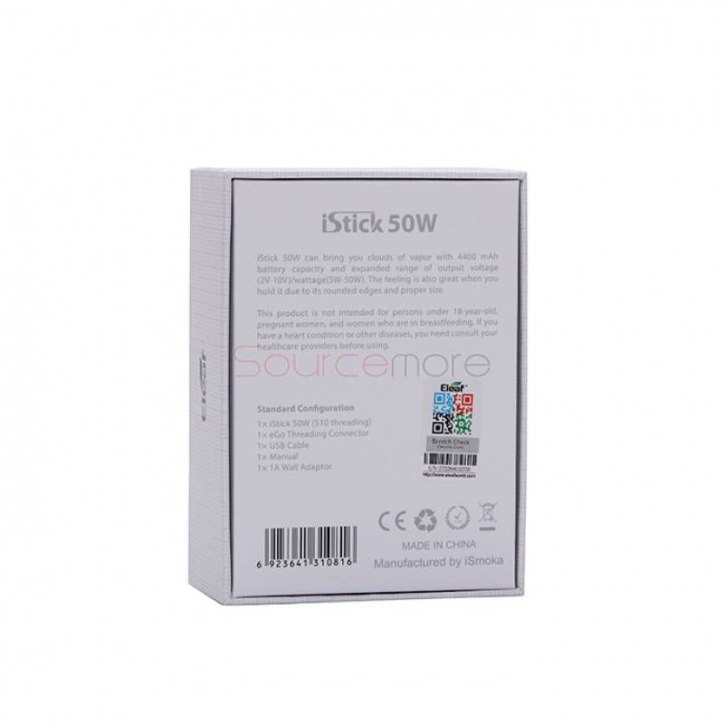 Eleaf iStick 50W Mod Kit EU Plug- Blue