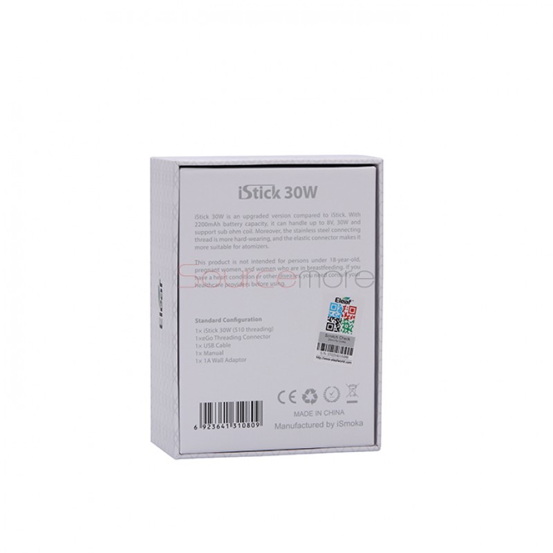 Eleaf iStick 30W Kit US Plug- Blue