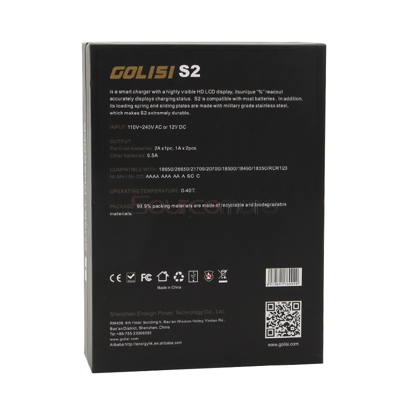 Golisi S2 Charger - EU Plug