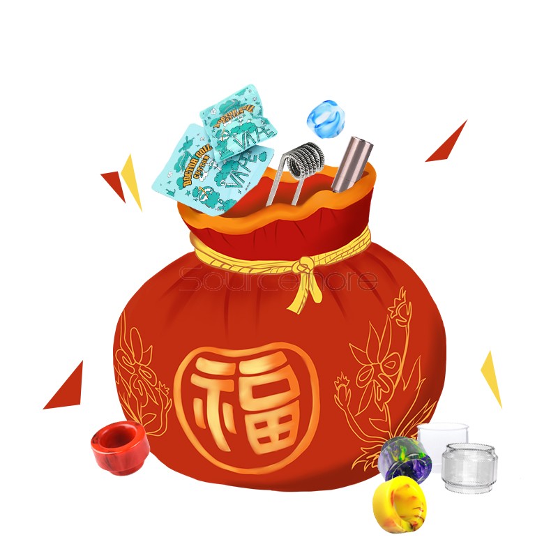 Lucky Bag 1