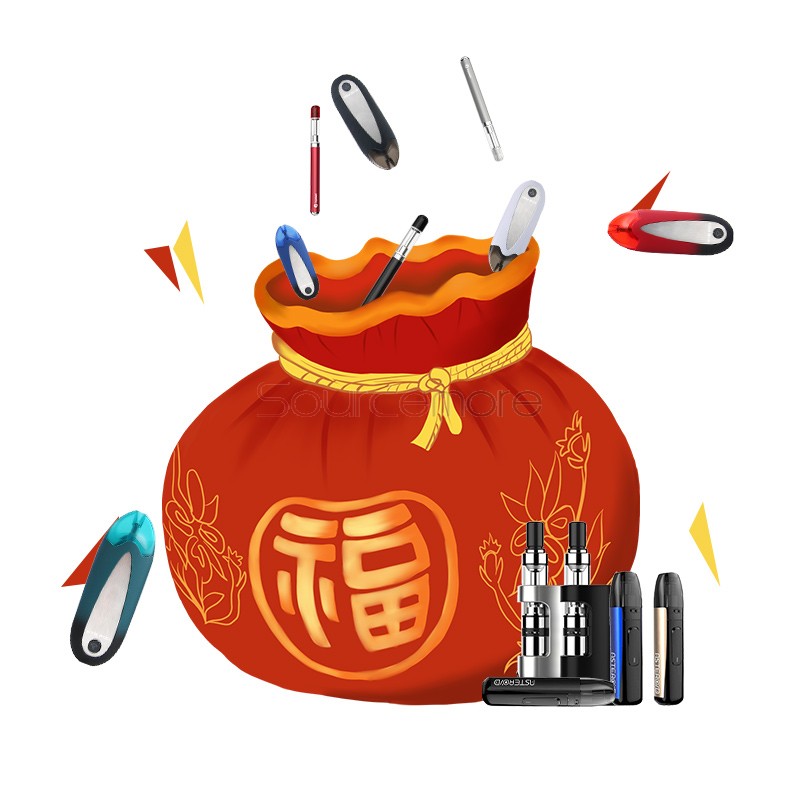 Lucky Bag 2