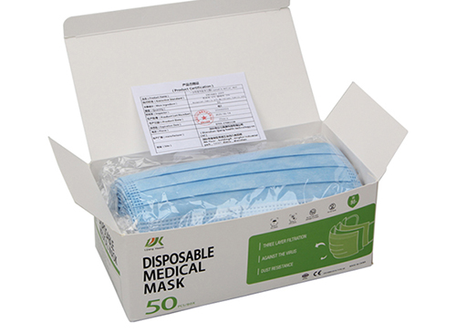 3 Ply Disposable Medical Face Mask Package