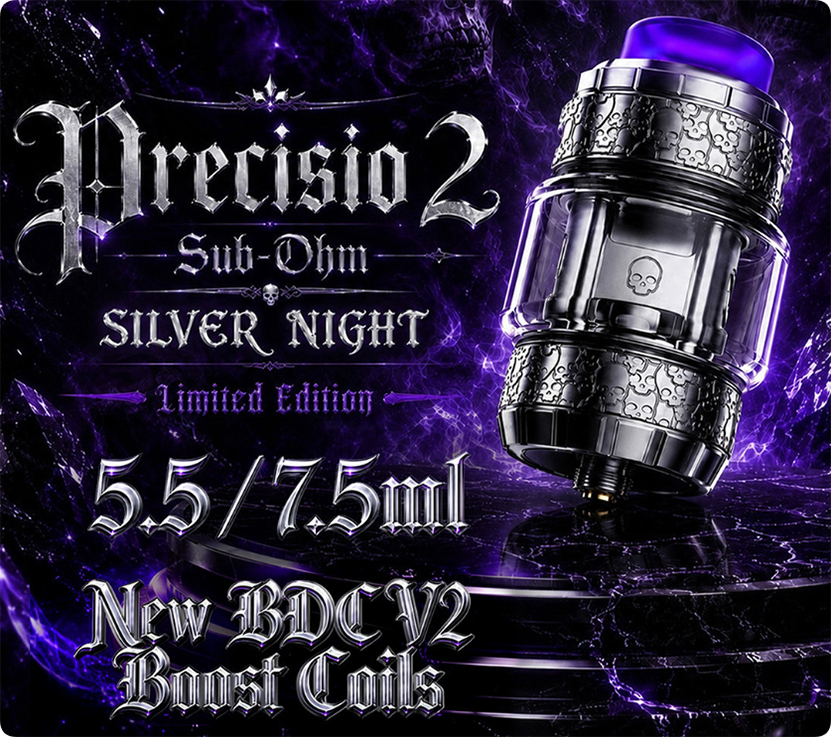 BD Vape Precisio 2 Sub Ohm Tank Limited Edition