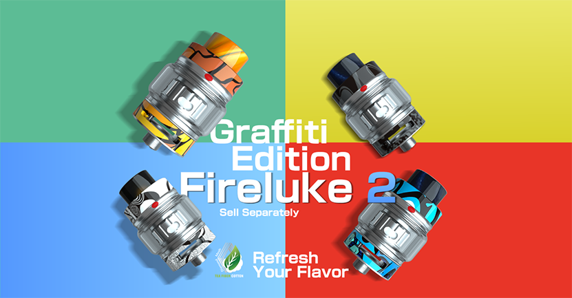 Freemax Fireluke 2 Tank Graffiti Edition