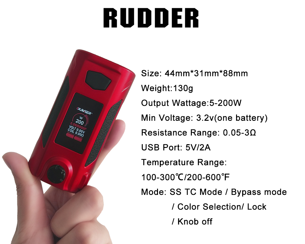 Oumier Rudder Vape Mod Parameters