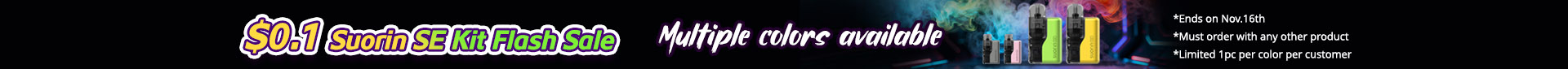 2025111 Suorin SE Pod Kit 0.01
