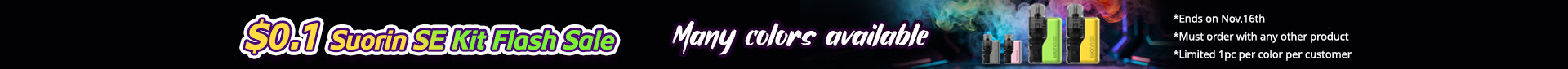 2025111 Suorin SE Pod Kit 0.01