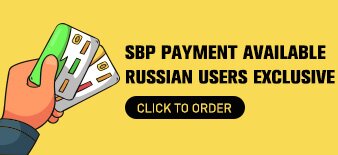 sbp-MO