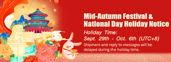2023 Sourcemore Mid-Autumn Festival and National Day Holiday Notice
