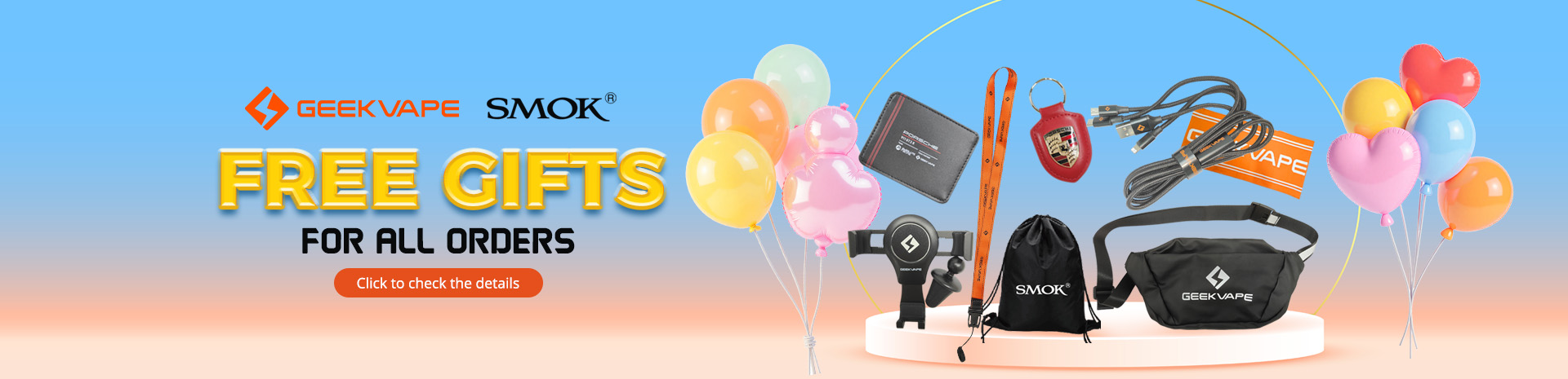 2025 Sourcemore X SMOK X GeekVape Free Gifts